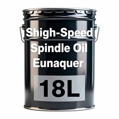 روغن اسپیندل بلبرینگ